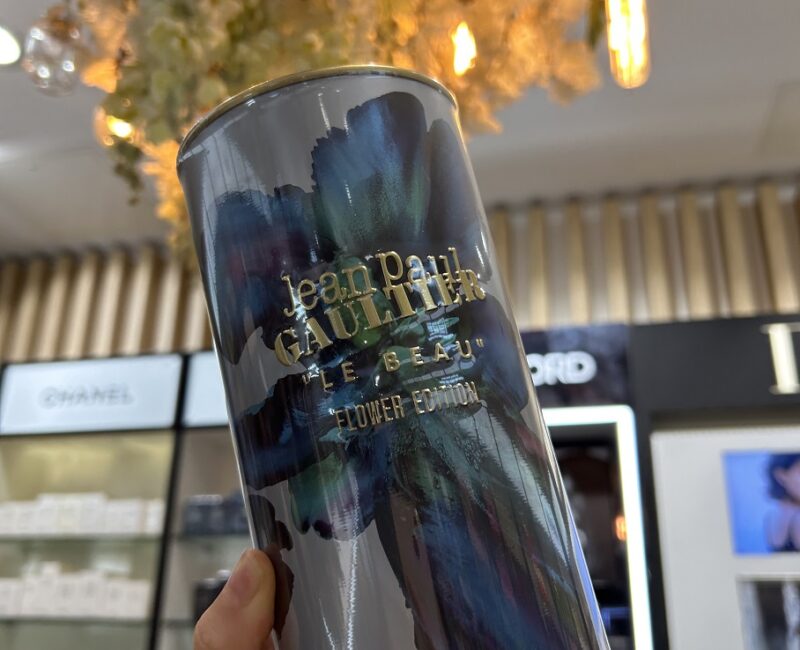 Bottle of perfume from The Perfume Shop